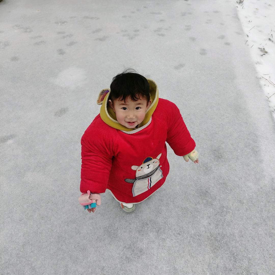 长立