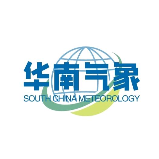 华南气象爱好者