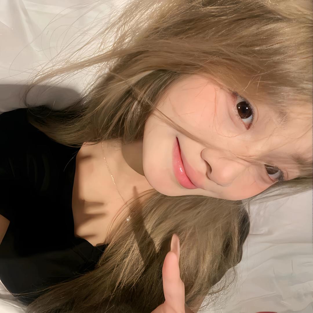 是讙.