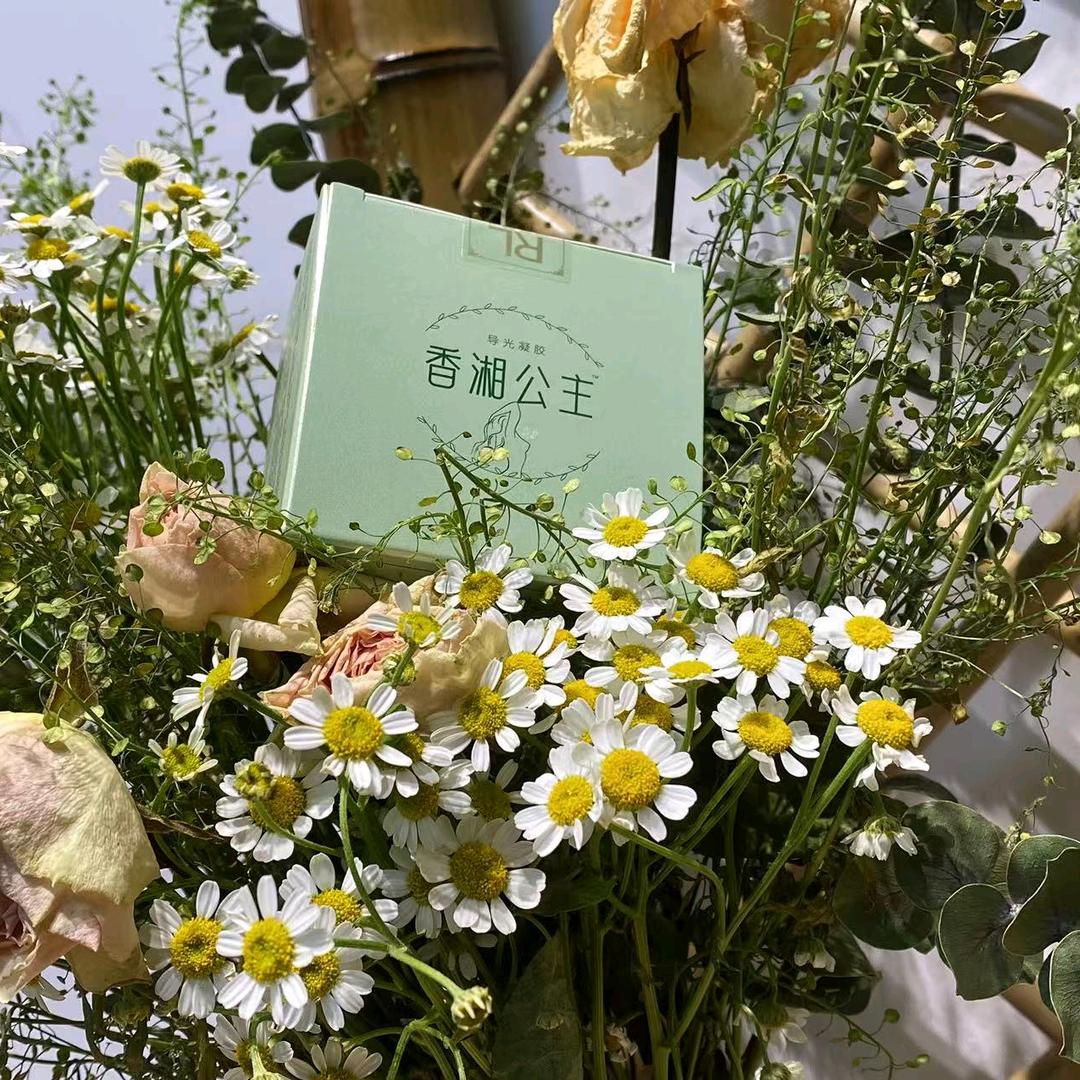 舒舒--专克狐臭