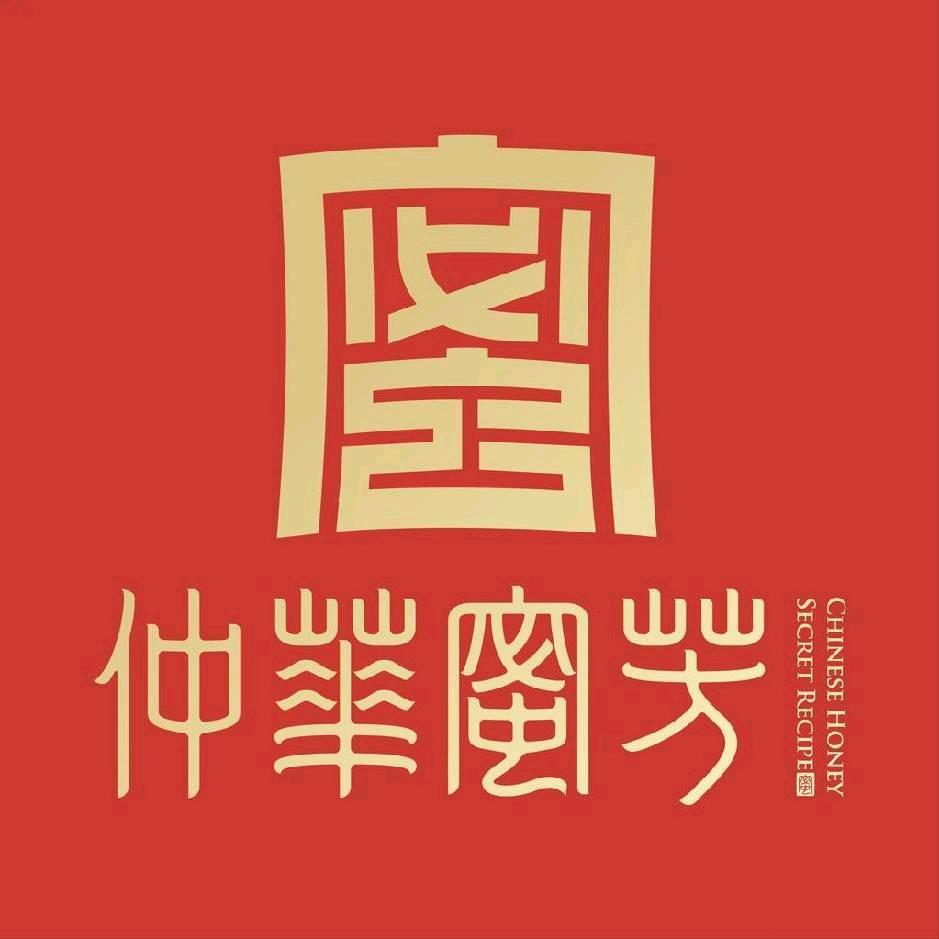 仲华蜜芳滋补养生企业店