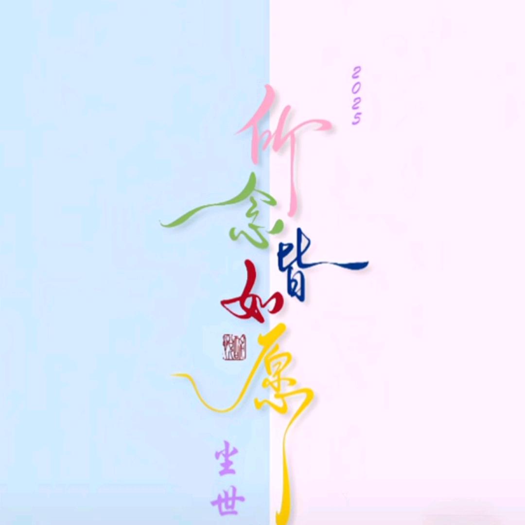 💞ℒᎭℯ⃝偏爱与例外💕