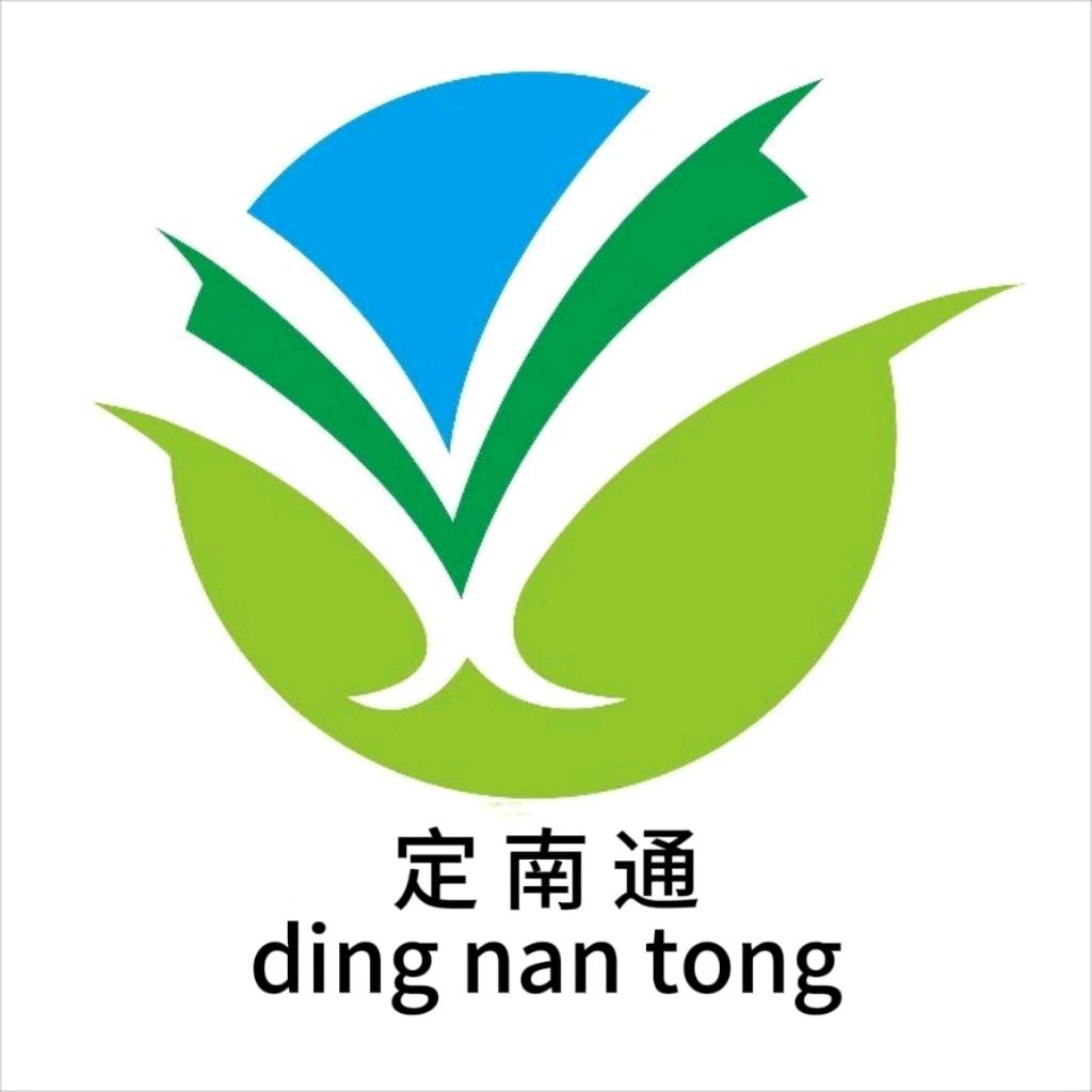 定南通