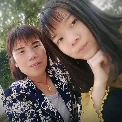 笑对人生