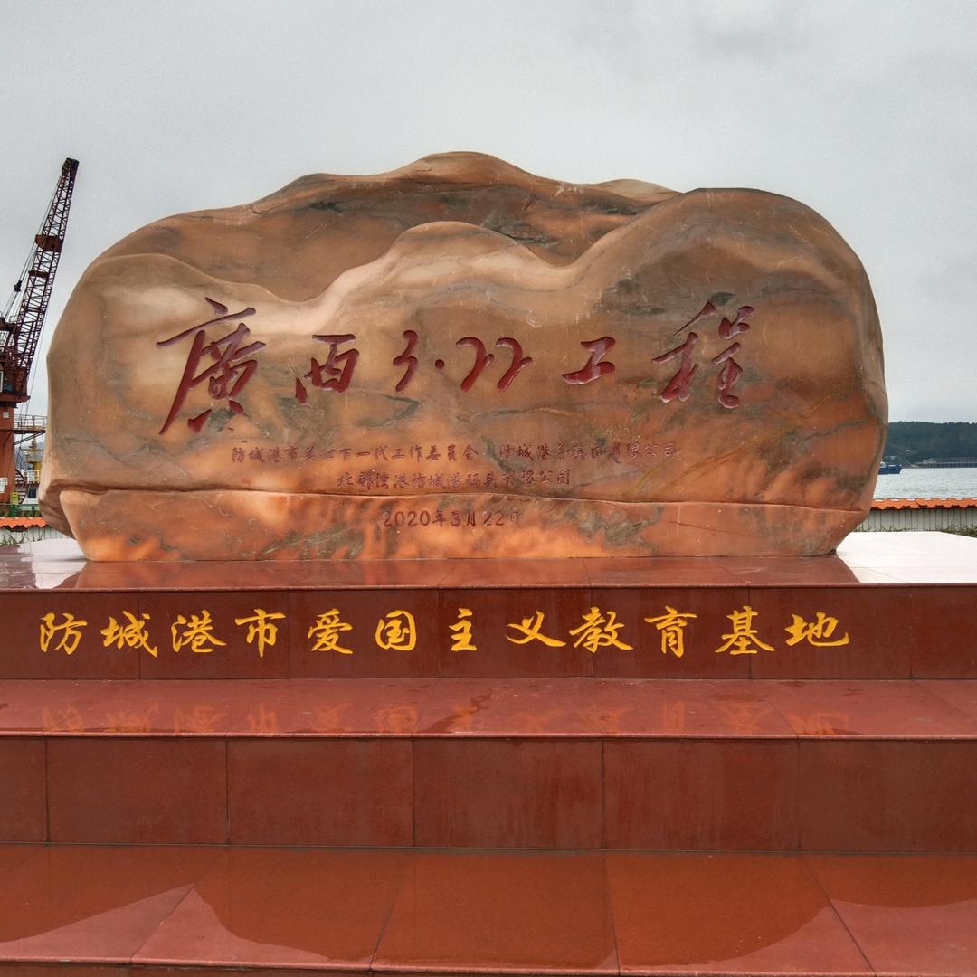 碰怂个😎