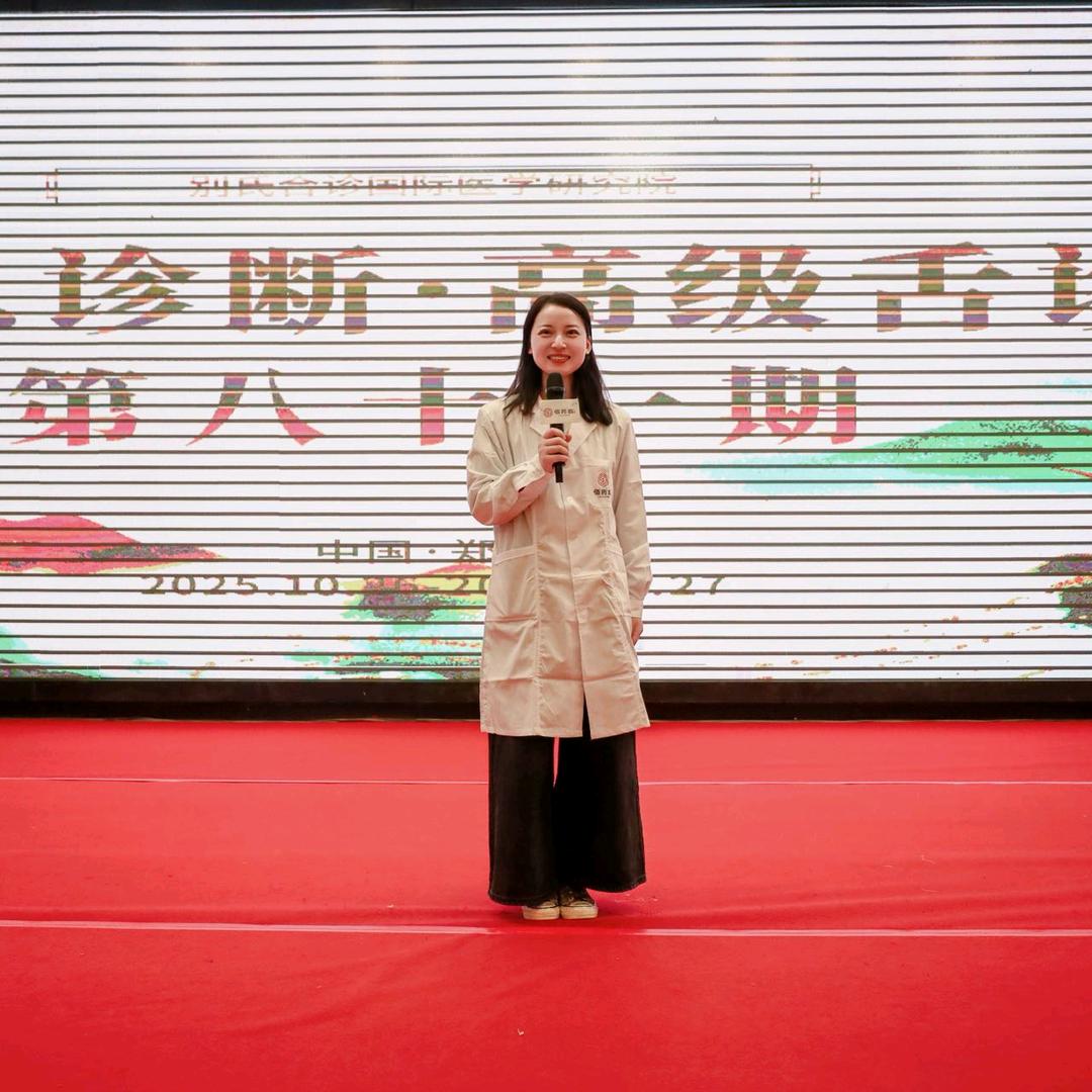 邦宝乐品牌母婴连锁鸽子老师全家营养