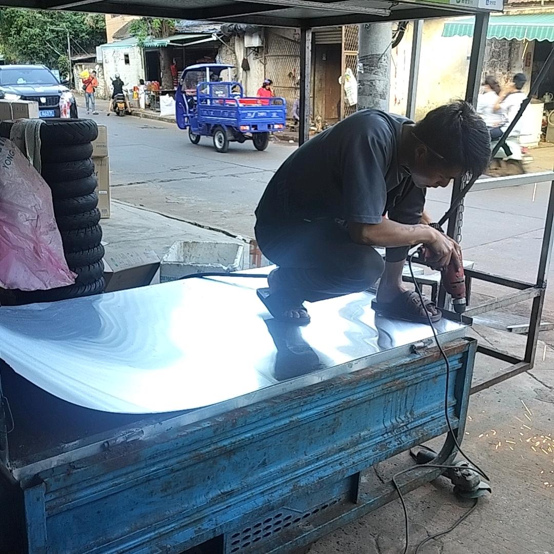 徐闻一中炒粉小哥哥👦🏻