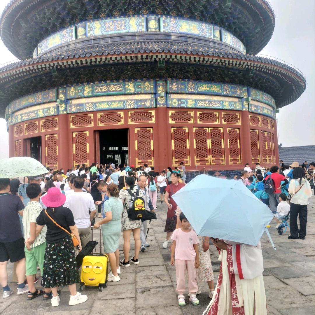 勇闯天涯，