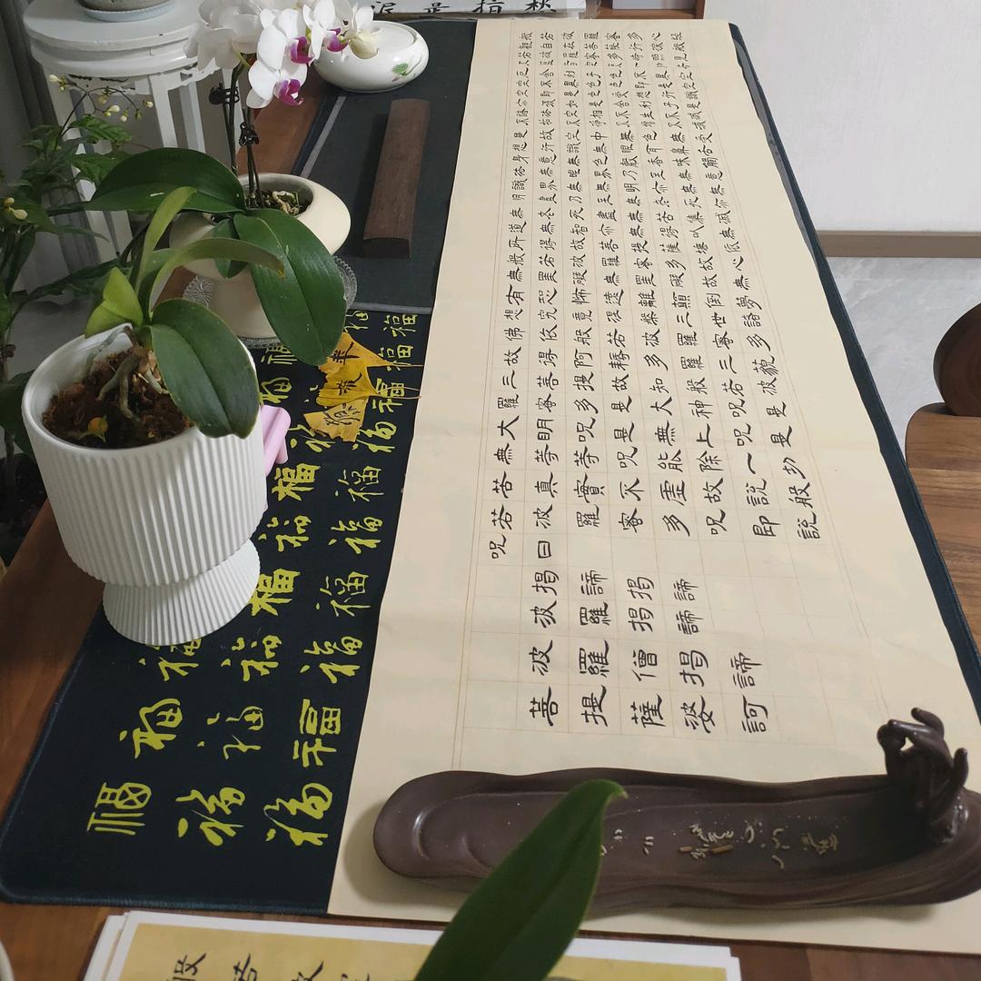 燕子
