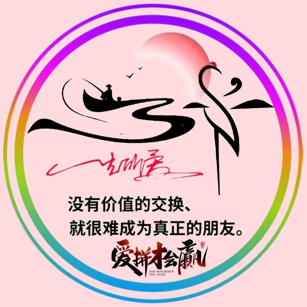 ༺張𝑻𝒊𝒎𝒆𝒔阳༻