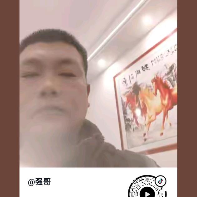夢想