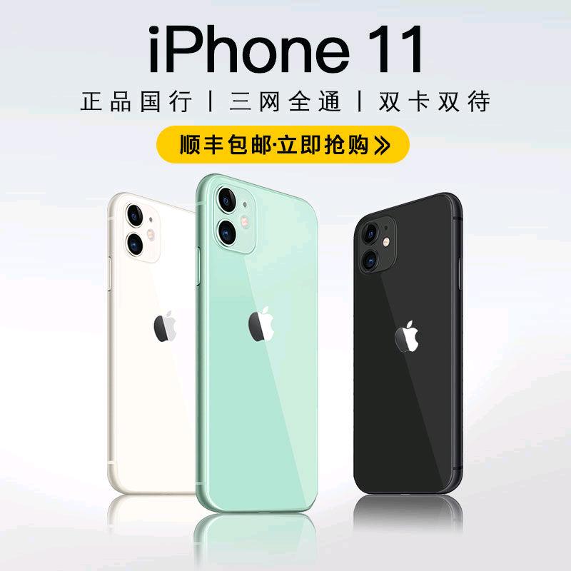 王者菜鸟