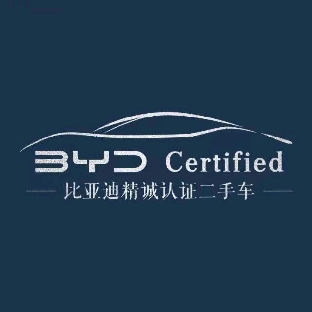 豪捷汽车