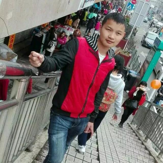 太阳