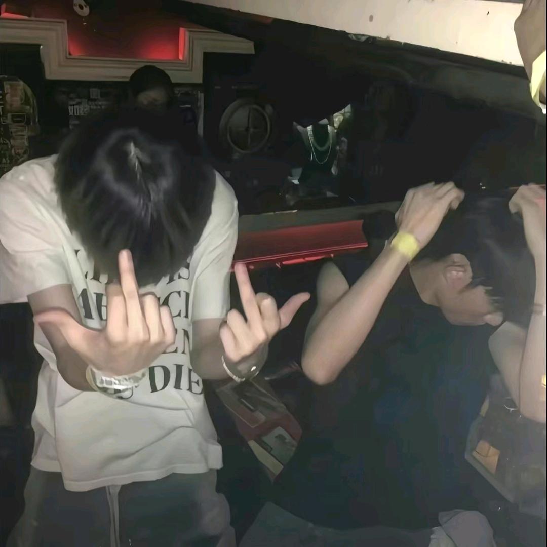 腩