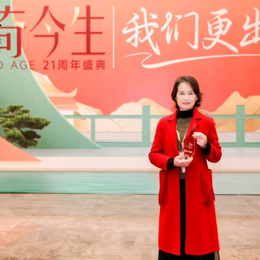 我的牵挂