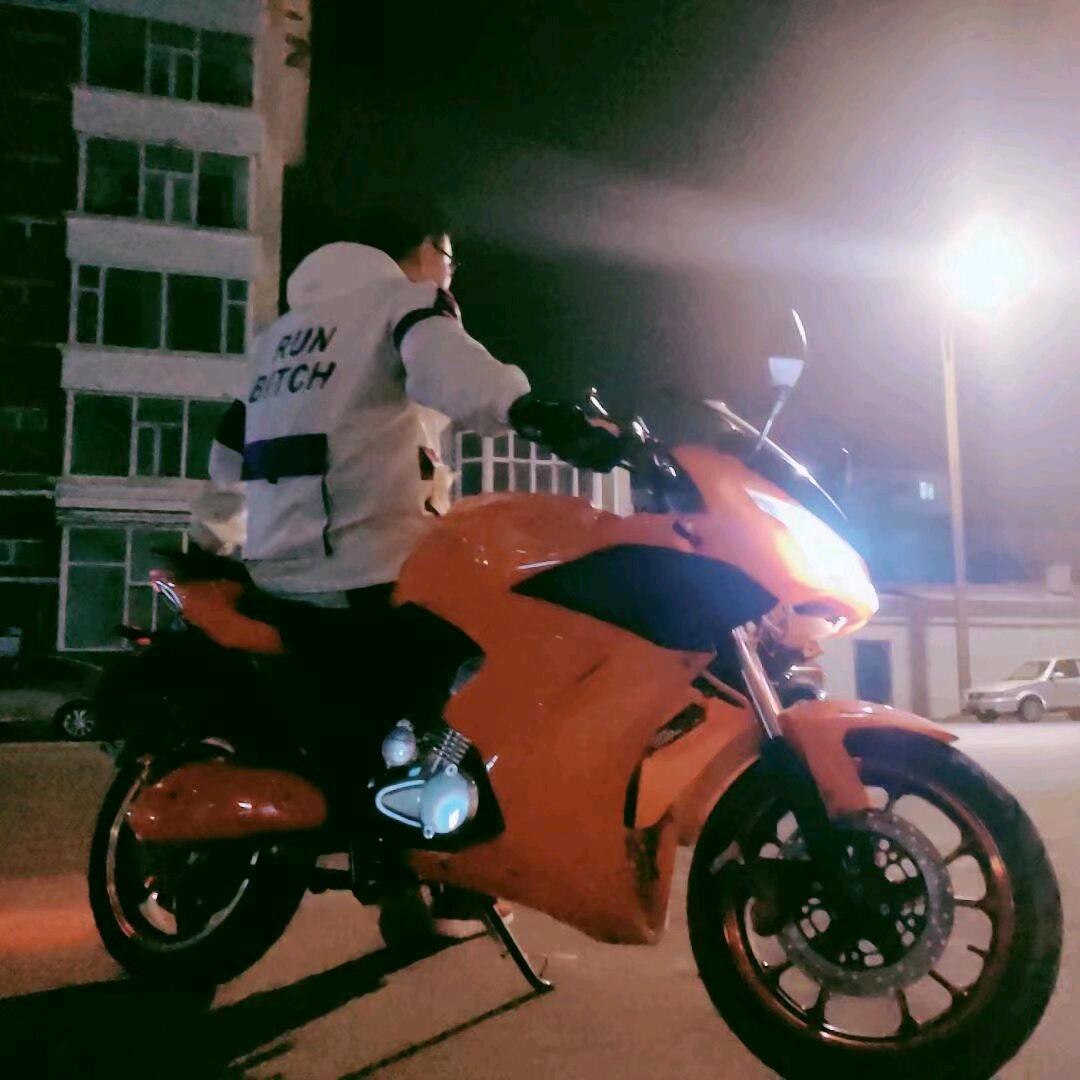 苏苏要暴富