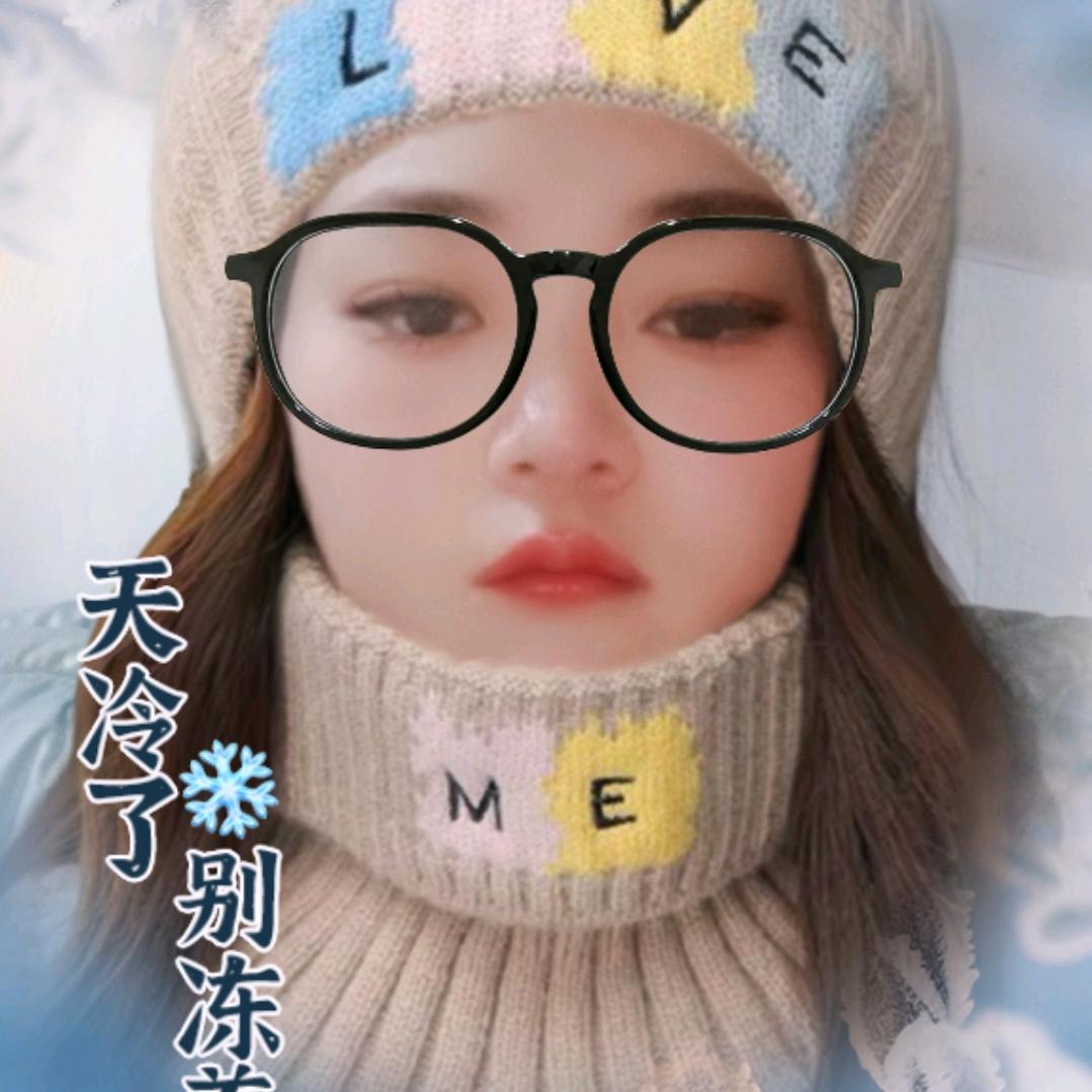 涵（不定时值播）