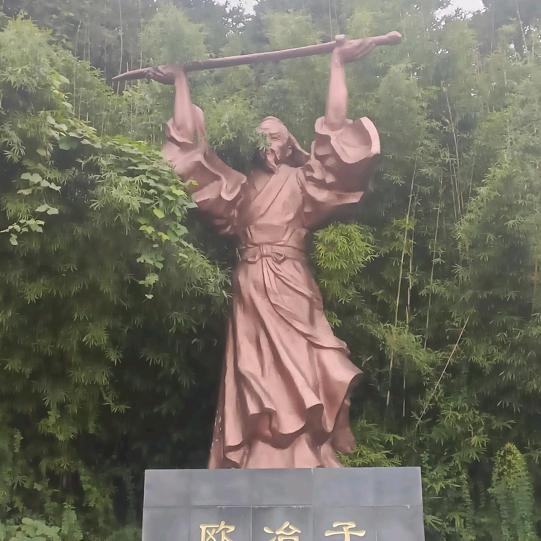 铸🗡️之师