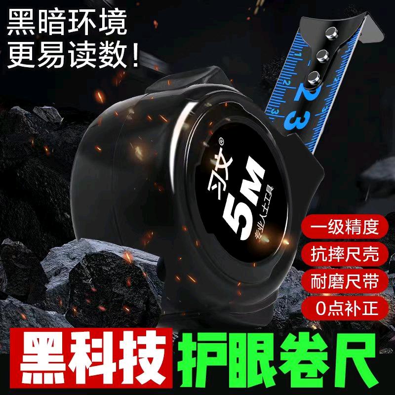 习文五金工具旗舰店