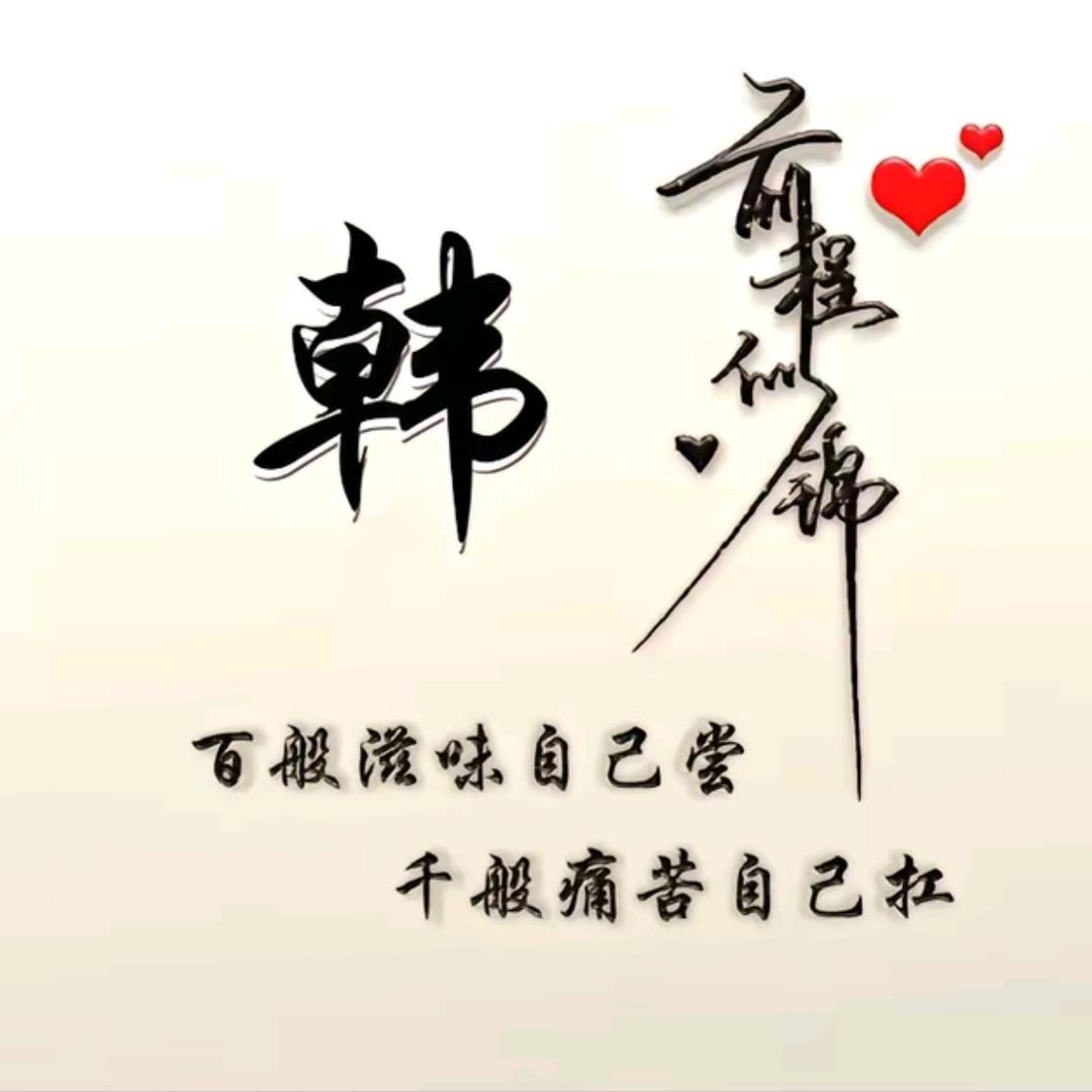 ಇ᭄俗࿆ྃ人໊࿐