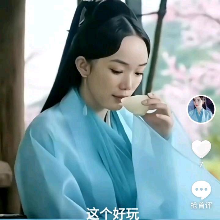 云南大理，缘浅，