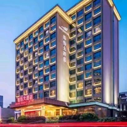 格林锦怡大酒店