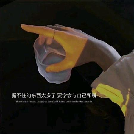 ￡①路向☞杨～