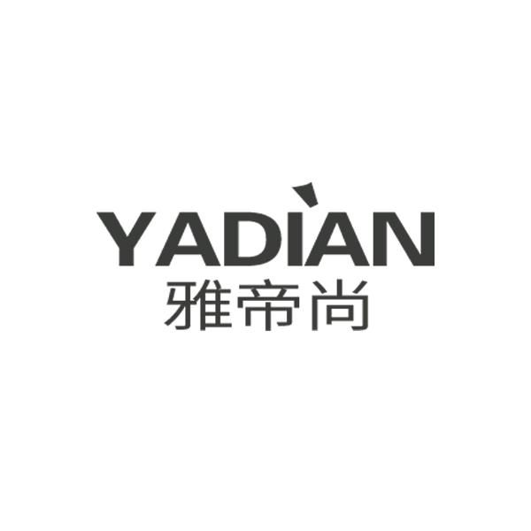 雅帝尚安全门工厂店