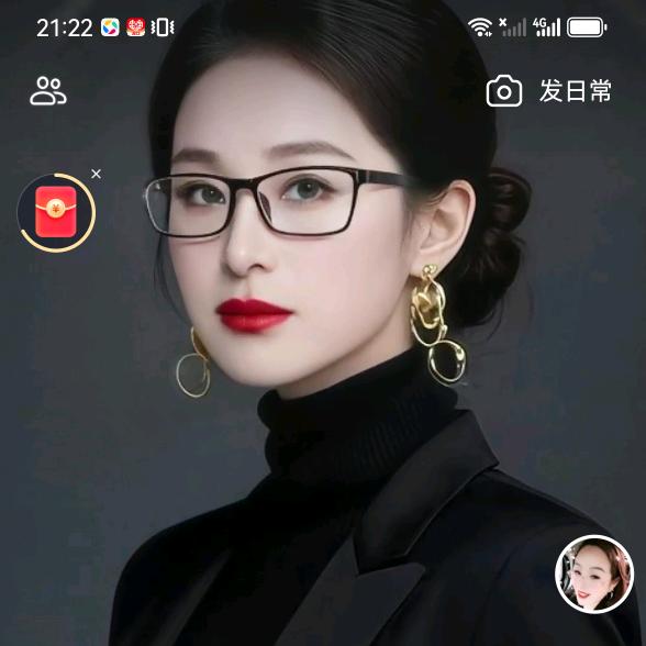 杞县沙沃联河农资部，李静