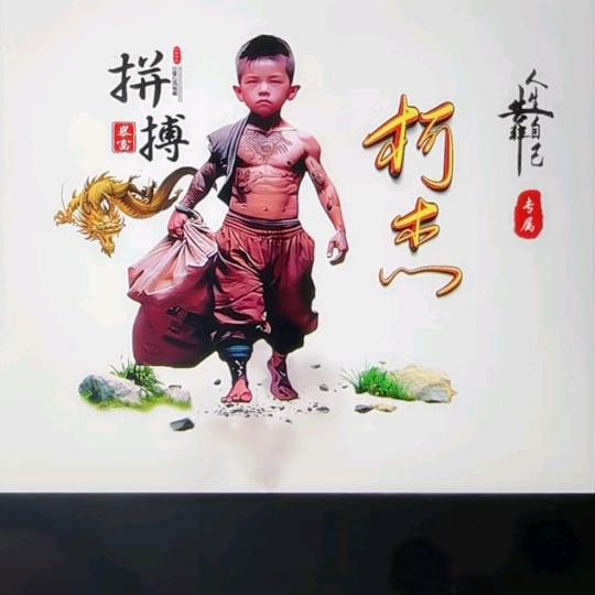 柯杰