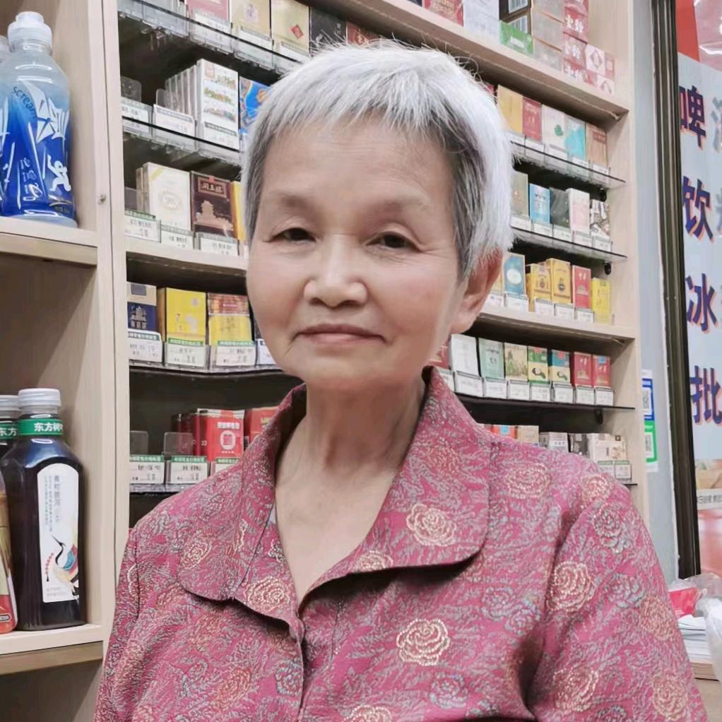 王大姐（下午两点半开播