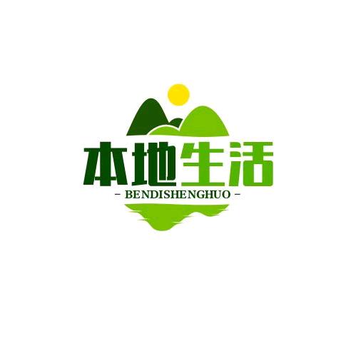 暴富的美好印记