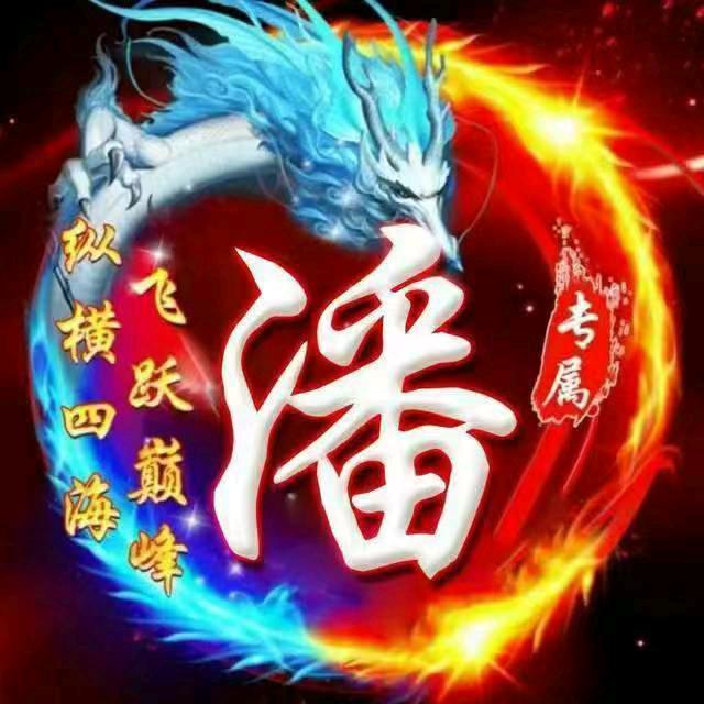 国仔文化传媒