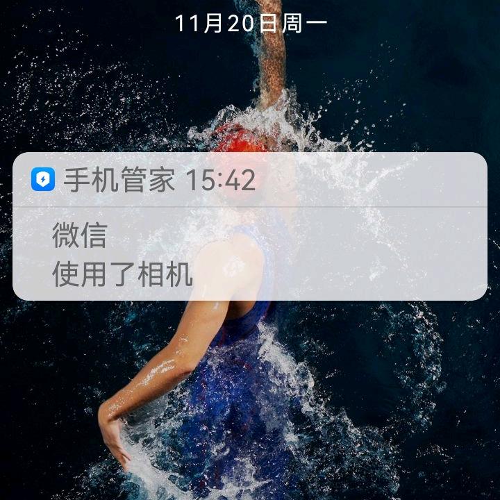 我爱唱歌