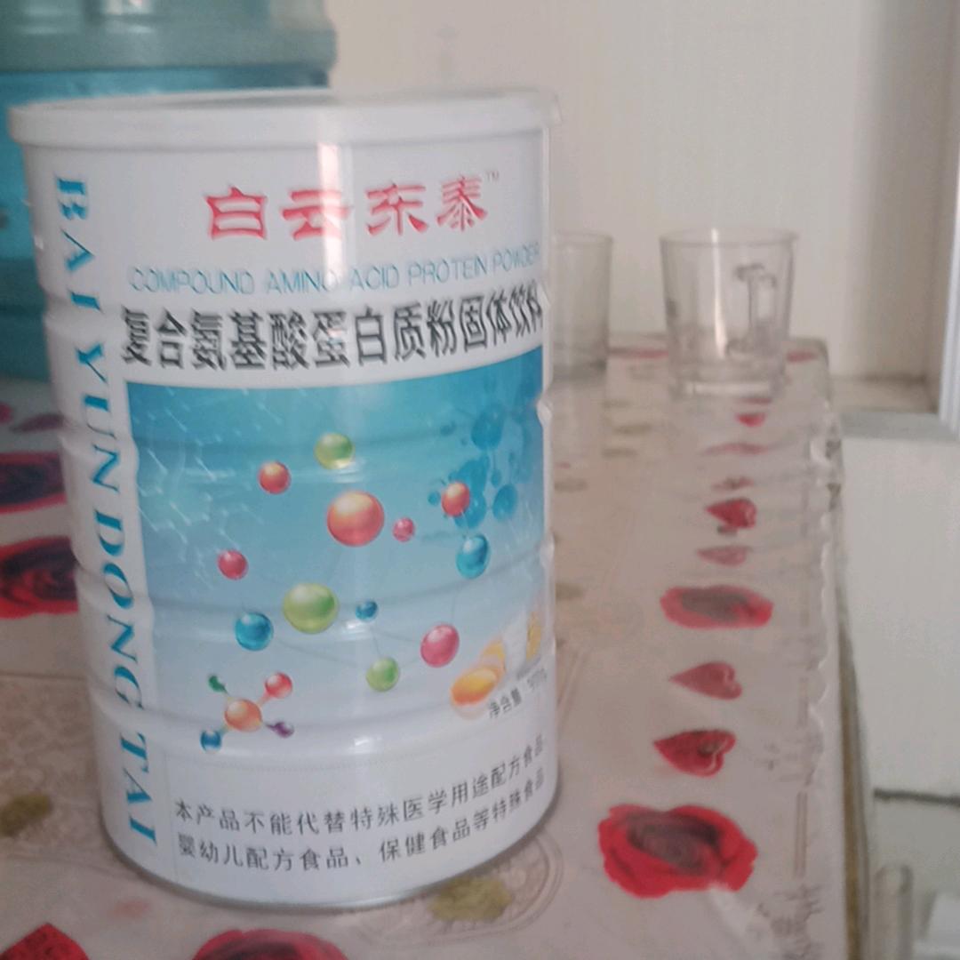 感谢火山这个平台