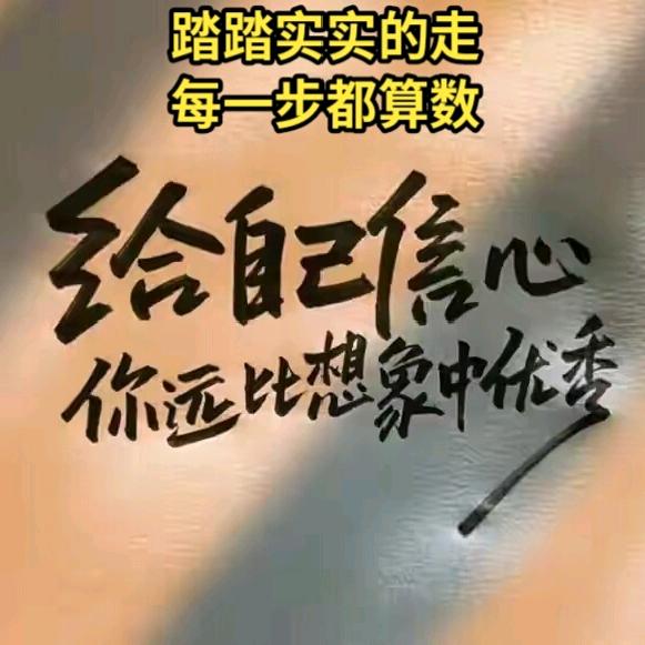 小潘…专业美缝