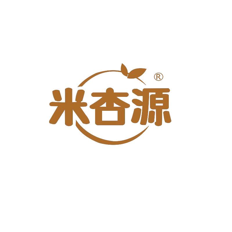 盈诚酒类专营店授权号