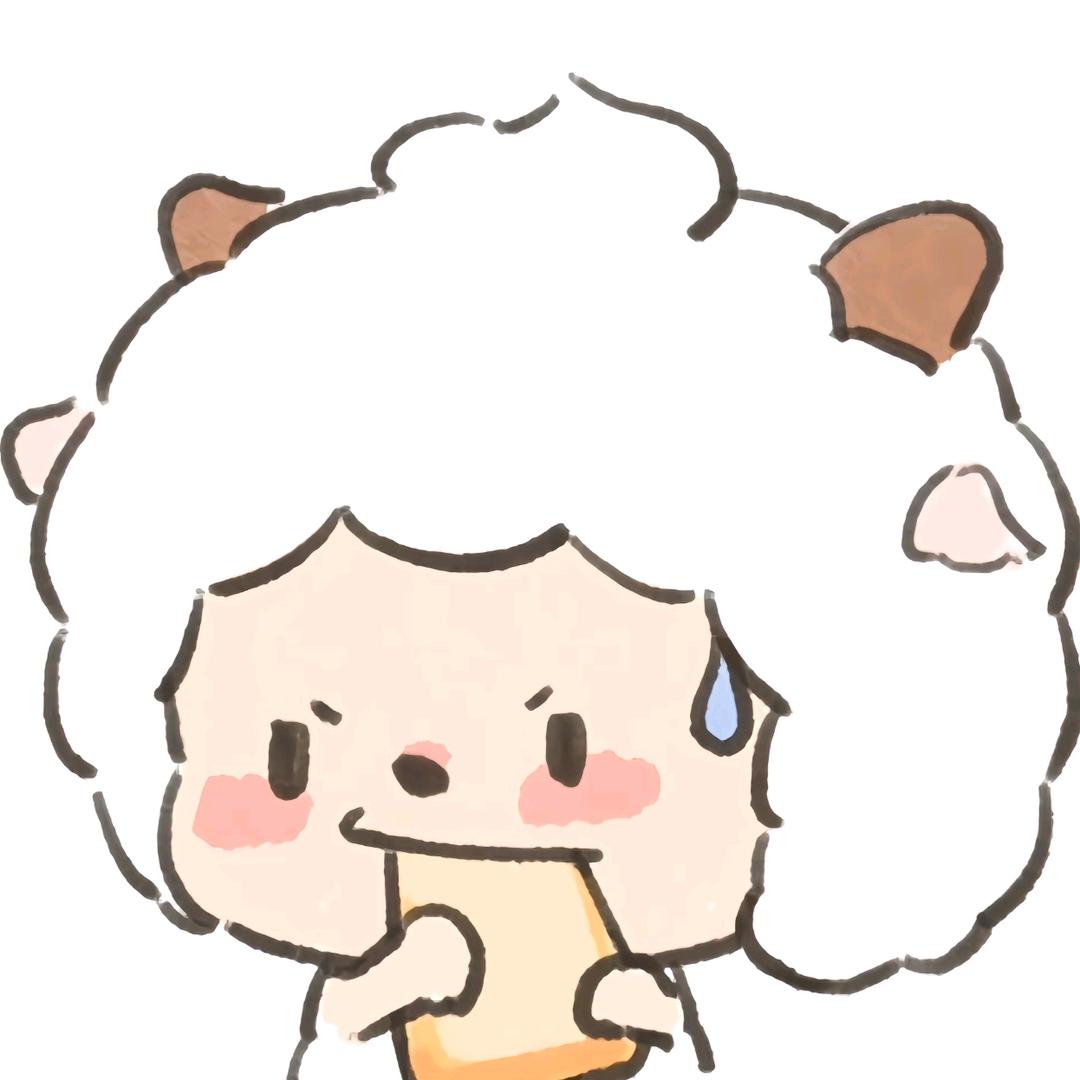 懒大王づ