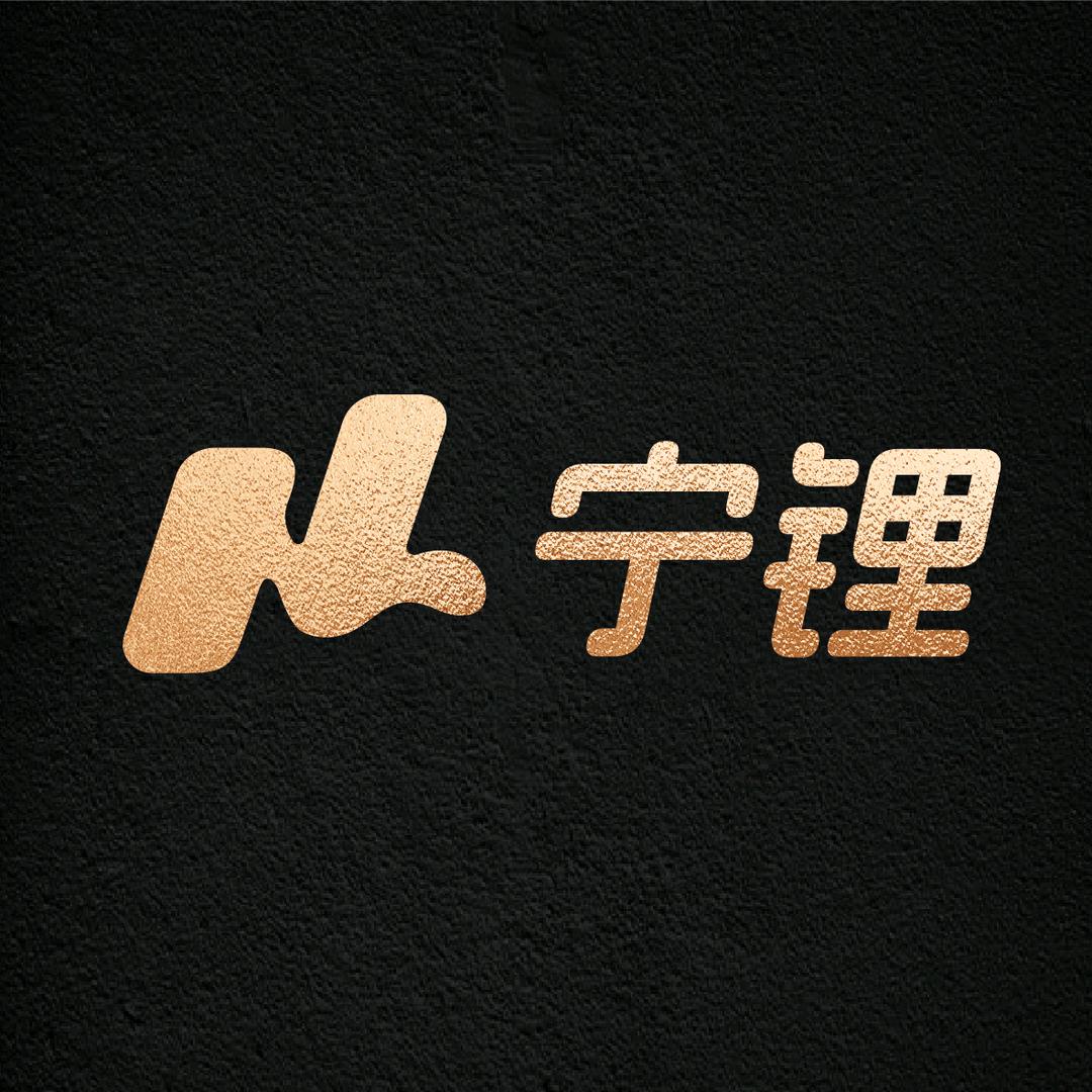 深圳市鹏锐新能源有限公司