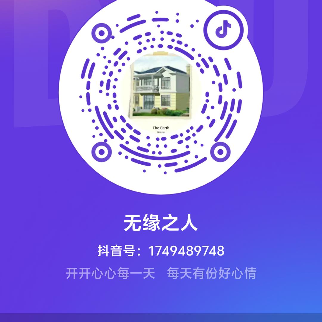 秋天里