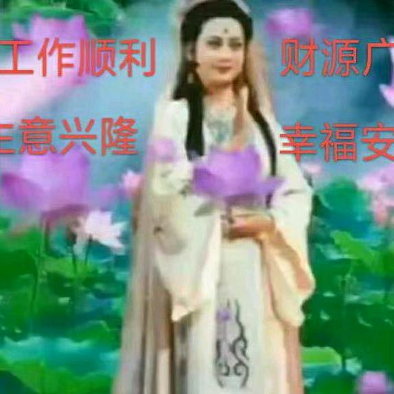 桂花连子🌅🌅🔥🔥🍎🍎🎀🎀