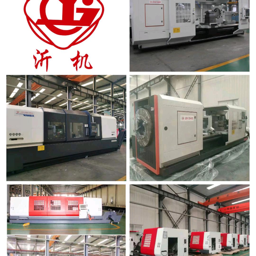 沂机管螺纹车床.重型机床(王建峰)