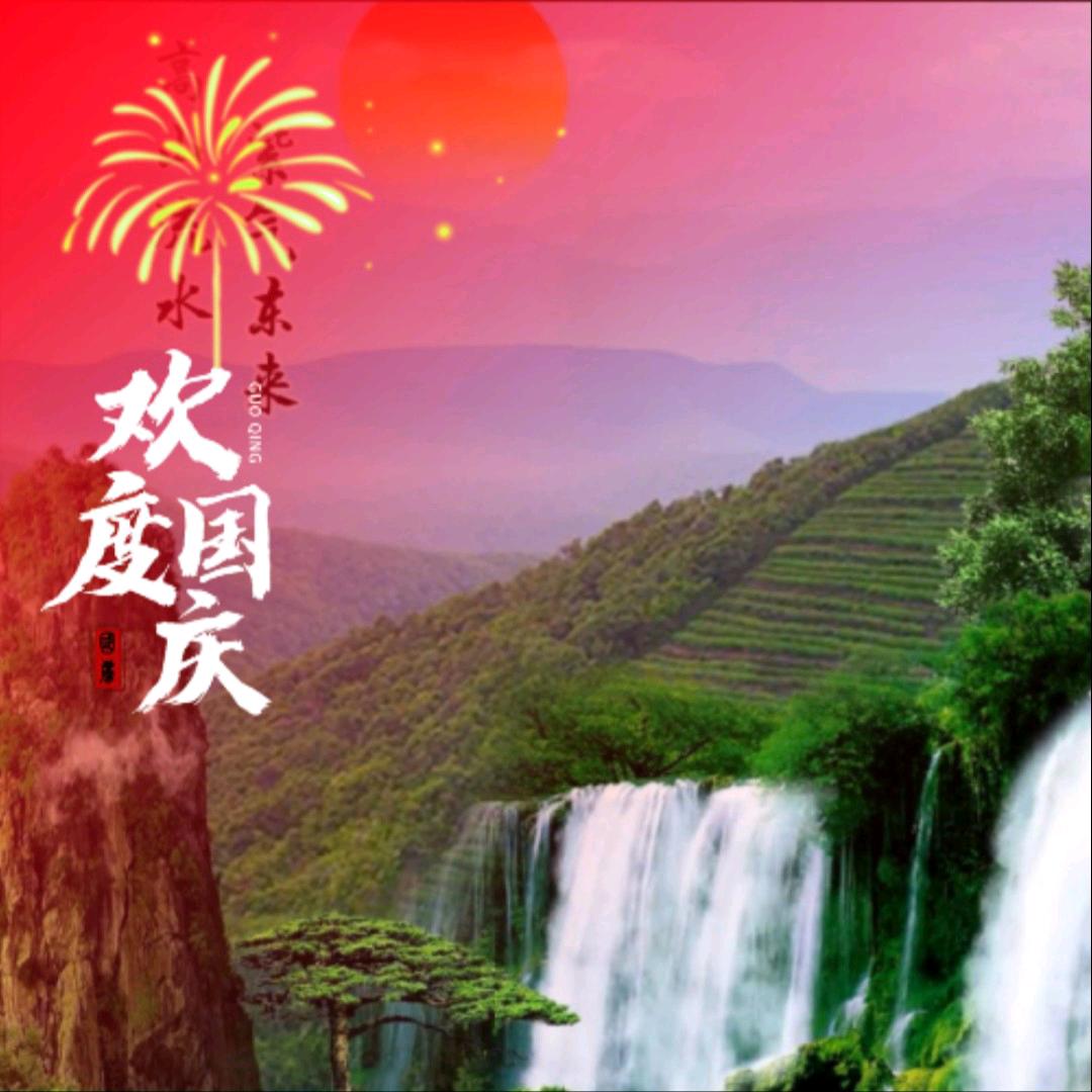 平凡的雨露，盛