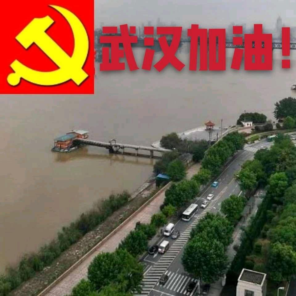 拨不住