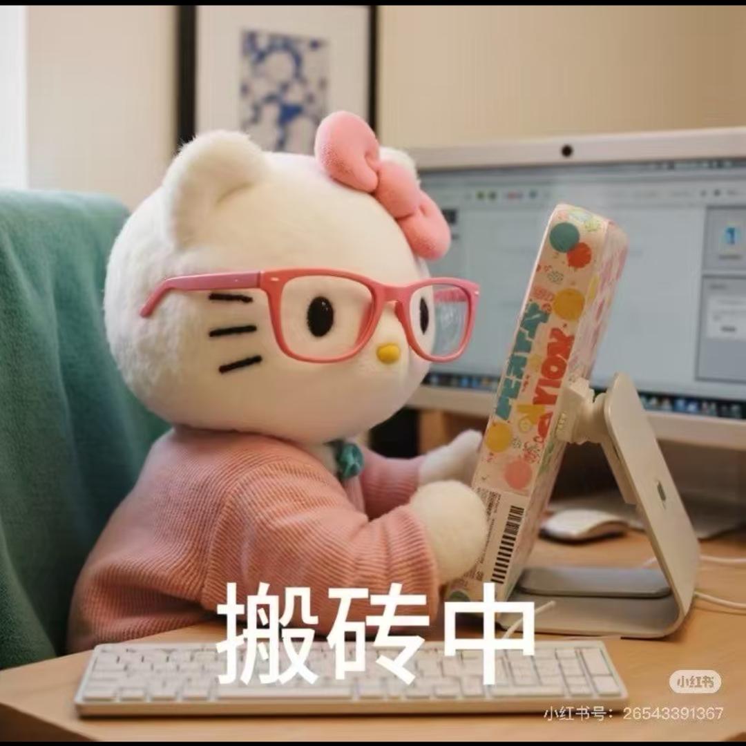 美人鱼