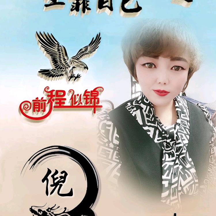 冷月无声葬花魂