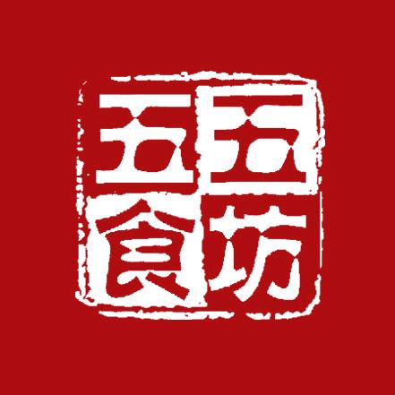 五五食坊