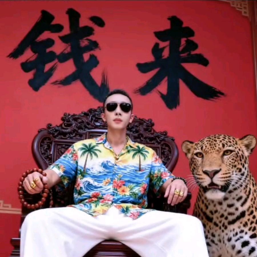 🚬 💋 A.田先生℡ ঞৣঁ