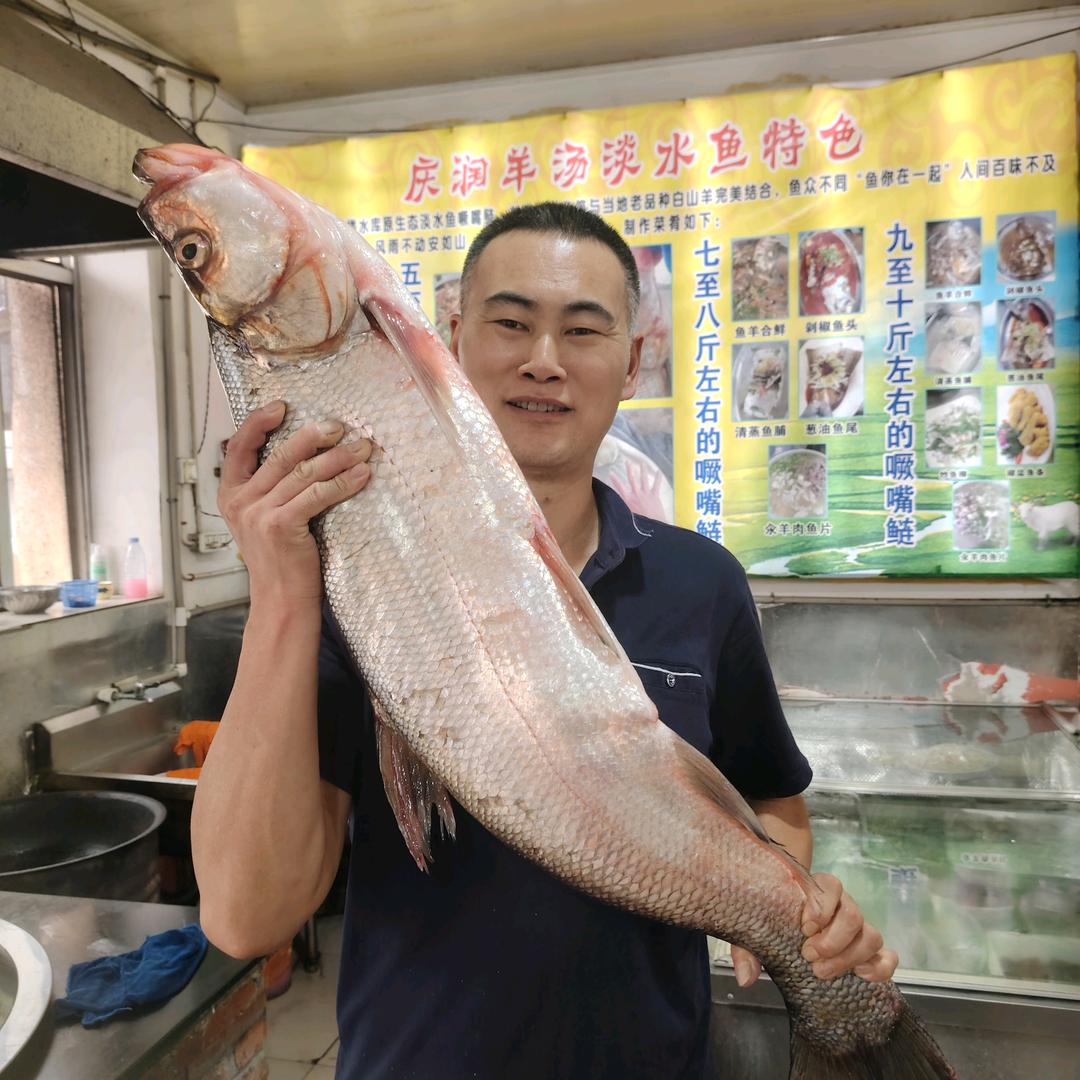 福山区庆润羊肉馆